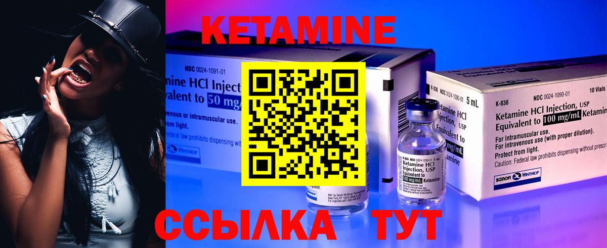  КОКАИН Ефремов