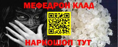 каннабис Вязники