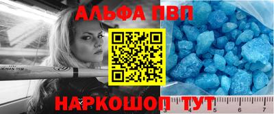 кокаин перу Владивосток