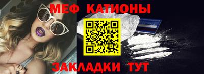 амфетамин Владикавказ