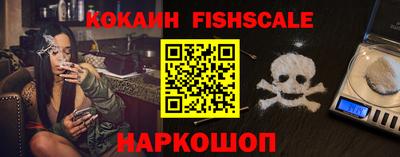 каннабис Вязники