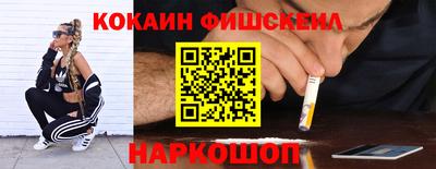 прущая мука Владимир