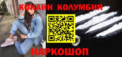 амфетамин Владикавказ