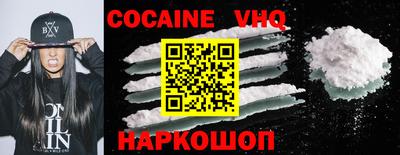 прущая мука Владимир
