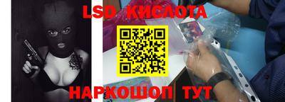 амфетамин Владикавказ