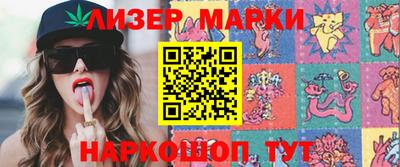MDMA Premium VHQ Вышний Волочёк