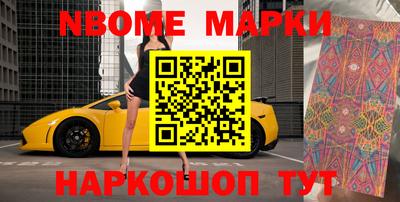 каннабис Вязники