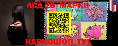 трава Вязьма