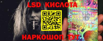 амфетамин Владикавказ