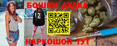 MDMA Premium VHQ Вышний Волочёк
