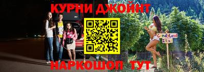 амфетамин Владикавказ