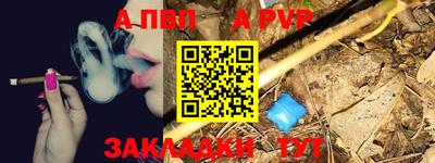 кокаин перу Владивосток