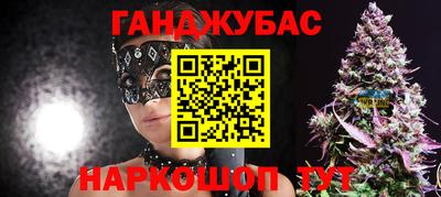 MDMA Premium VHQ Вышний Волочёк