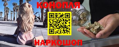 кокаин перу Владивосток