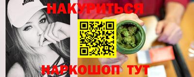 кокаин перу Владивосток