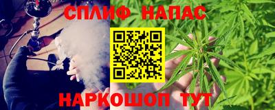 амфетамин Владикавказ