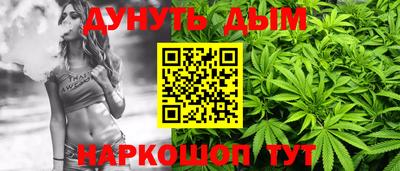 кокаин перу Владивосток