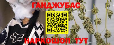 кокаин перу Владивосток