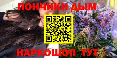 MDMA Premium VHQ Вышний Волочёк
