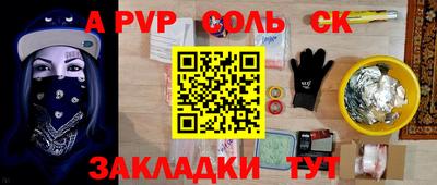 MDMA Premium VHQ Вышний Волочёк
