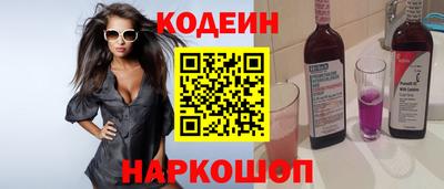 прущая мука Владимир