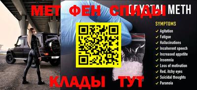 прущая мука Владимир