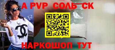 прущая мука Владимир