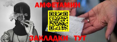 кокаин перу Владивосток