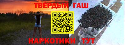 каннабис Вязники