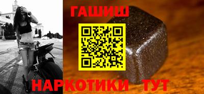 кокаин перу Владивосток
