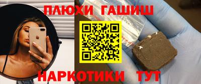 трава Вязьма