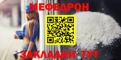 амфетамин Владикавказ