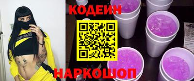 прущая мука Владимир