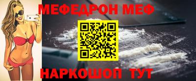 амфетамин Владикавказ