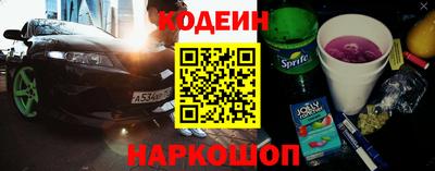 MDMA Premium VHQ Вышний Волочёк