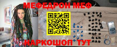 кокаин перу Владивосток