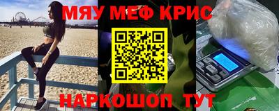 прущая мука Владимир